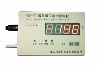 液氮液位監測報警儀-24自動監控液氮罐內變化，可智能控制